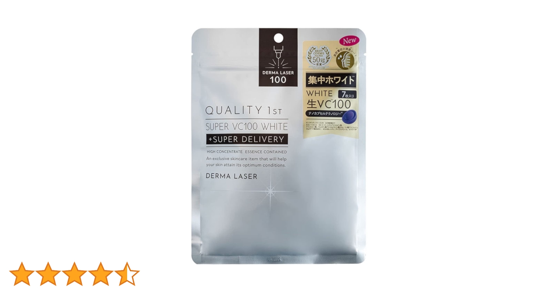 ファースト　タマ吉 Amazon.co.jp: クオリティファースト(Quality 1st) ダーマ